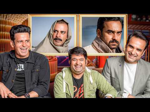 Pankaj Tripathi , Manoj Bajpayee Ne Sunaye Gangs of Wasseypur Ke Mazedaar Aur Unsune Kisse | Comedy