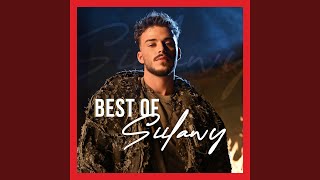 عشانك - siilawy