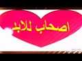 حالات واتس ايام في العمر ما بتعديش من تصميمي حالات واتس ايام في العمر ما بتعديش من تصميمي