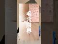 【保存必須】毛穴タイプ別おすすめパック4選📝👍🏻｜#垢抜け #スキンケア #毛穴 #ニキビ #美白 #fyp #fypシ #おすすめ #추천