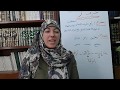 حرف (ز) مخرج وصفة (الحلقة 51)