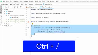 Android Studio コードを コメント化 する便利なショートカット Ctrl Howcang ハウキャン 格安webサイト制作 動画制作