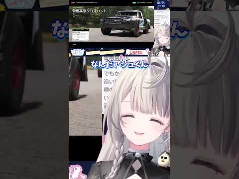 キャラ品定めからのスタートダッシュに大興奮