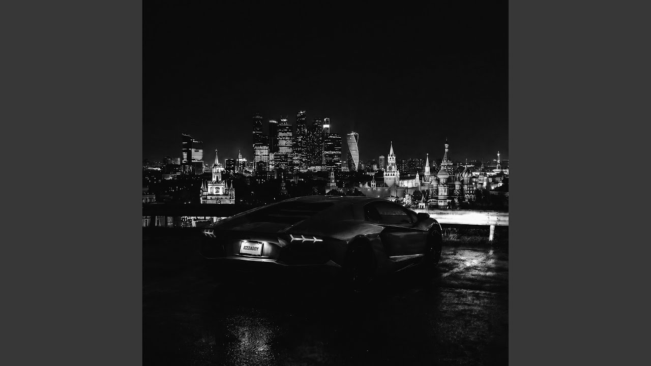 Ты ее забудешь