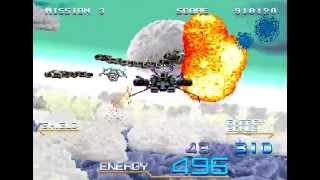 Galaxy Force II Level 5 [MAME] screenshot 4