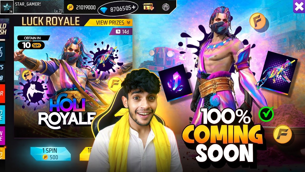 HOLI SPECIAL ROYALE 🇮🇳 Free Fire Max