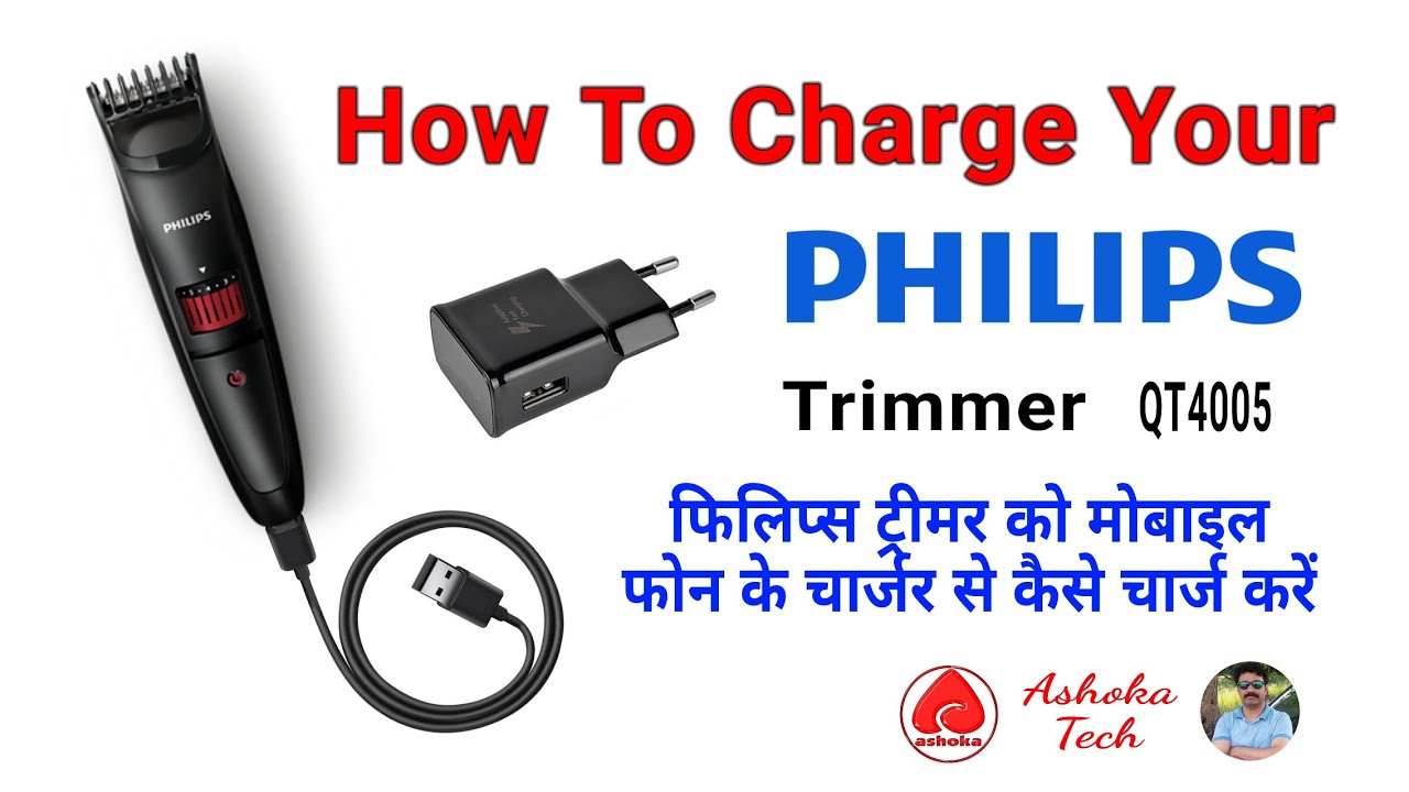 charging philips trimmer