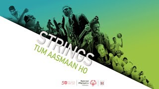 Tum Aasmaan Ho | Strings | Special Olympics Pakistan