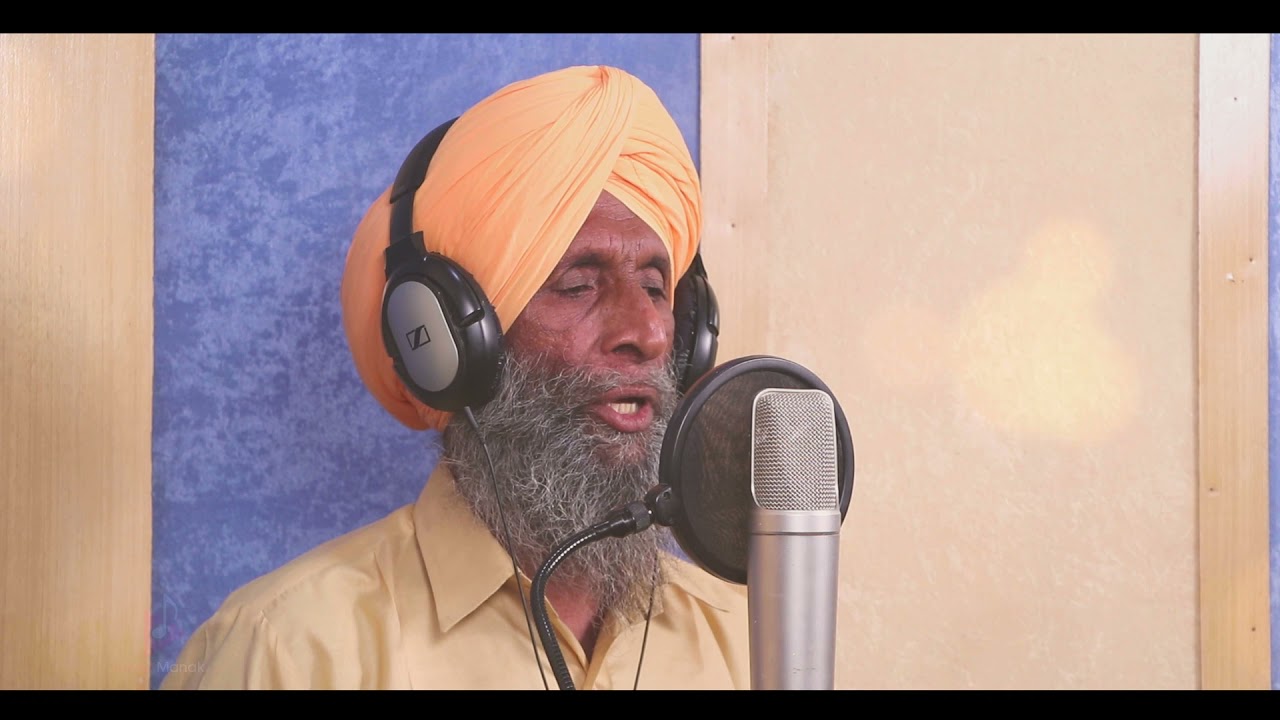 Maa Teri Tarse Roti nu - official video | Jarnail Manak :-ਸੰਗੀਤ -ਹਰਜੇਸ਼ ਬਿੱਟੂ ਕੁਰਾਲੀ +91 98762 07860