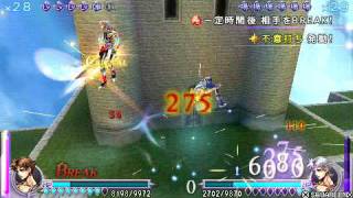 Dissidia: Final Fantasy - Butz/Bartz vs. Butz/Bartz