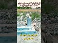 ایسی جگہ جہاں ہم سب نے جانا ھےکون کون تیاری میں مصروف ھے Islamicreminder Motivation ایسی جگہ جہاں ہم سب نے جانا ھےکون کون تیاری میں مصروف ھے Islamicreminder Motivation