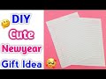 Easy handmade Newyear gift idea || how to make NewYear gift || Newyear gift making at home #newyear