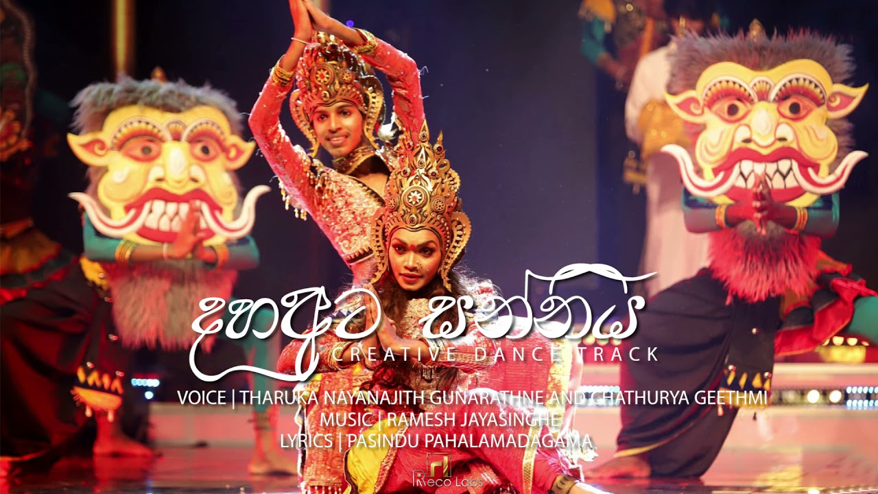 Daha Ata Sanniya (දහඅට සන්නිය ) Tharuka Nayanajith and Chathurya Geethmi Ft Ramesh Jayasinghe