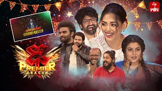 Dhee Premier League | 8th November 2023 | Hyper Aadi, Poorna,Sekhar Master| Full Episode |ETV Telugu