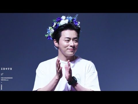 190815 엑시트 무대인사 조정석 (롯데시네마 월드타워 8관)