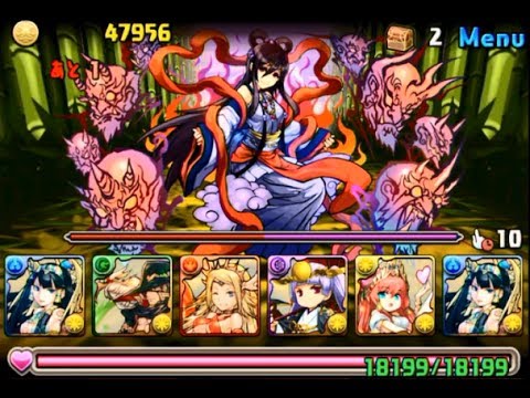 可愛い画像 パズドラ「イザナミ降臨！黄泉神　地獄級」煌命聖海神・イシスPTでノーコン攻略