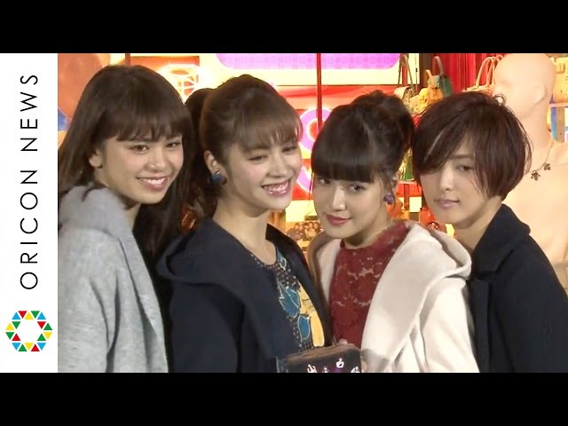E Girls サマンサタバサとコラボショップで 働く女性 を応援 Oricon News E Girls サマンサタバサとコラボショップで 働く女性 を応援 Oricon News