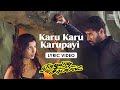 Karu Karu Karupayi - Lyric Video | Eazhaiyin Sirippil | Prabhu Deva, Kausalya, Roja |Deva |K. Subash