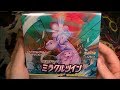 Pokemon TCG Miracle Twin (Unified Minds) Box Opening! (One Day Early!)
