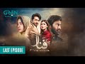 Fanaa last episode 30  shahzad sheikh nazish jahangir l aijaz aslam l shaista lodhi  green tv