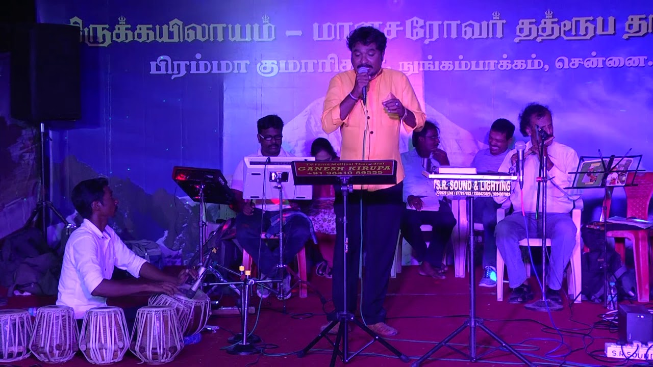 THILLAI AMBALA NATARAJA by MUKESH in GANESH KIRUPA Best Light Music