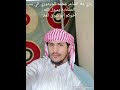 رد الشاعر ابو شوق الغلا علا الشاعر محمد الجرموزي 