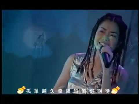 徳永英明 輝きながら 北京語版 徐懷鈺 Don T Say Goodbye 