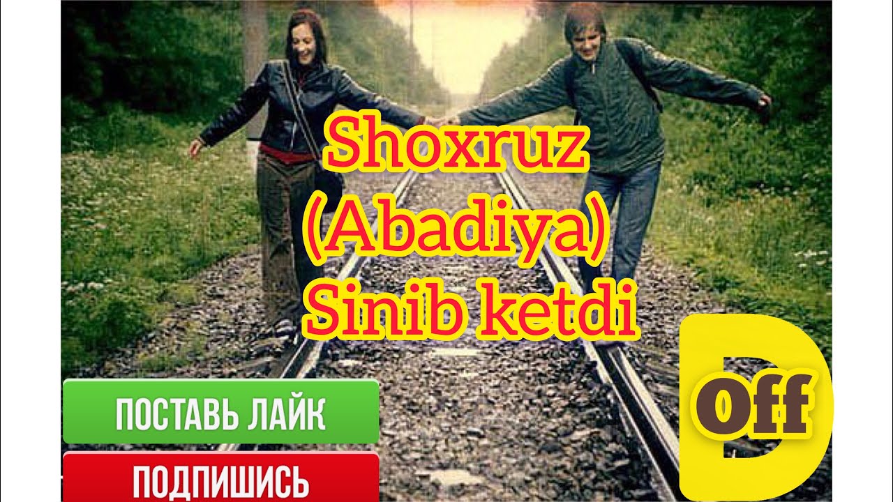 Watch Shoxruz (Abadiya) Sinib Keti on YouTube Watch Shoxruz (Abadiya) Sinib Keti on YouTube