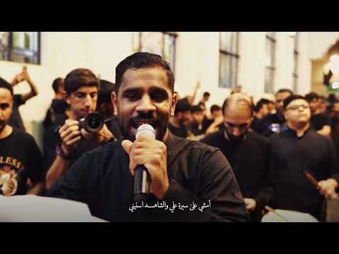 أشهد أن علي ولي الله إبراهيم القصاب و مهدي حيدري