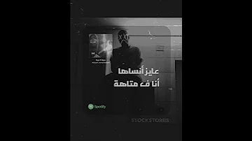 كان في صورة أبيوسف Abyusif Kan Fi Sora 