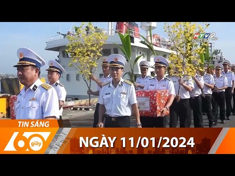 ผลสลากกินแบ่งรัฐบาล วันที่ 1 พย. 2567