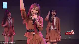 化为滚石 SNH48 TeamHⅡ 20181024