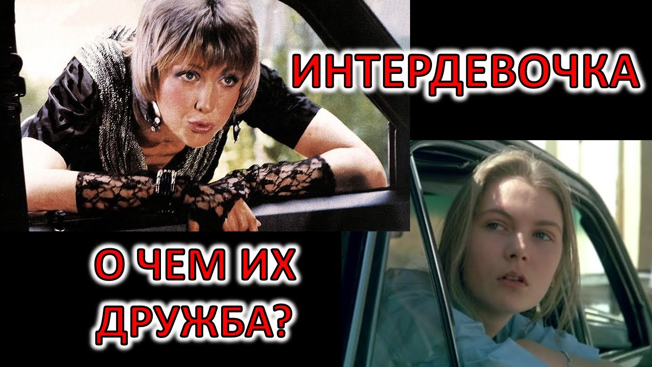 У Проститутки Есть Ребенок У Проститутки Есть Ребенок