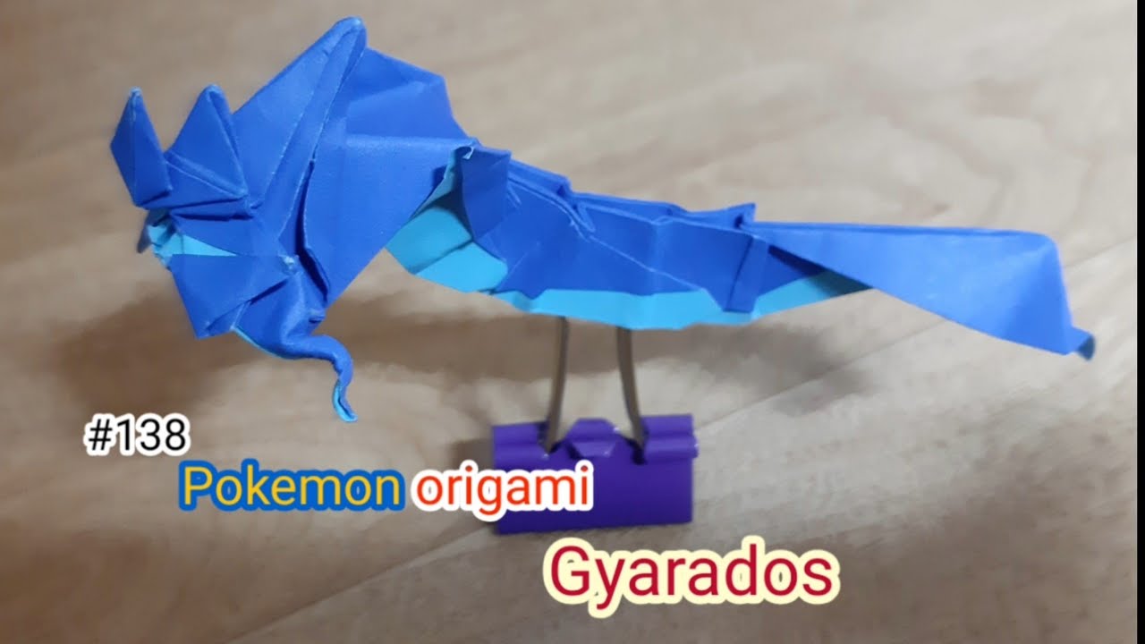 ポケモン折り紙 コイキング の折り方 종이접기 포켓몬 잉어킹 Pokemon Origami Magikarp Km Youtube