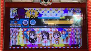 【AC Taiko no Tatsujin】GOIN'!!! (EASY)