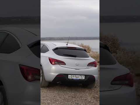 Полный обзор Opel Astra j gtc уже на канале 🔥