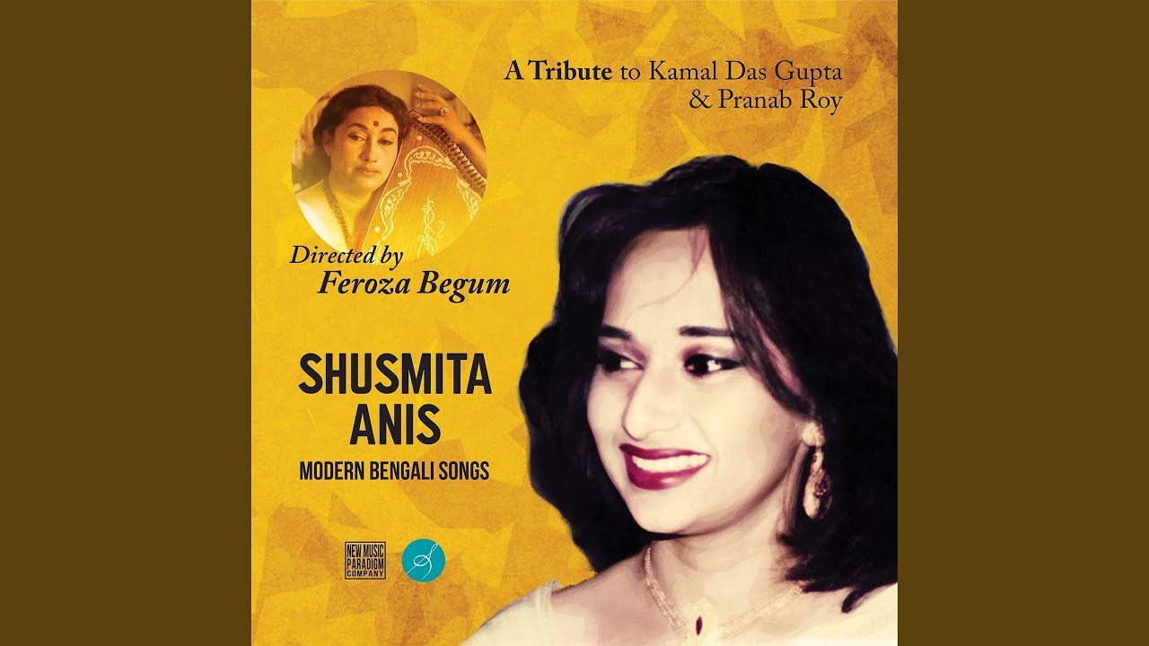 Assista a Kon Boner Kishor no YouTube Assista a Kon Boner Kishor no YouTube