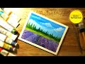 ПРОВАНС | Как нарисовать лавандовое поле маслом, гуашью How to draw lavender field