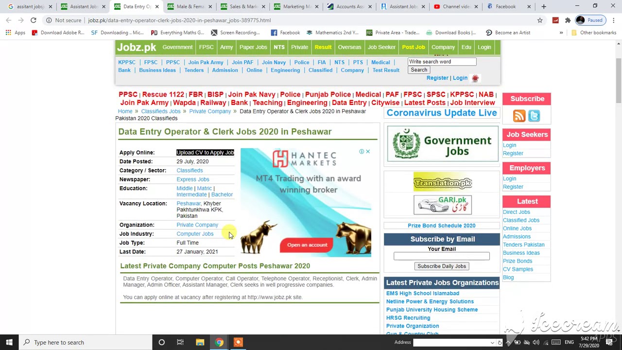 Data Entry Operator & Clerk Jobs 2020 in Peshawar