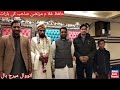 Bararat hafiz ghulam murtaza sb sohal gujrat  punjab village marriage