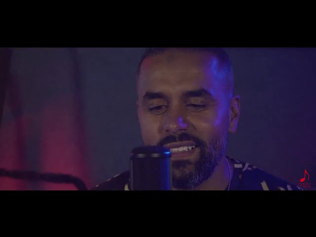 Bilal Sghir - Souvenir Chbab