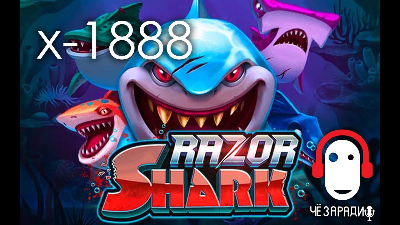 Razor demo. Разор Шарк. Разор Шарк слот. Слот Раптор. Razor Shark Slot.