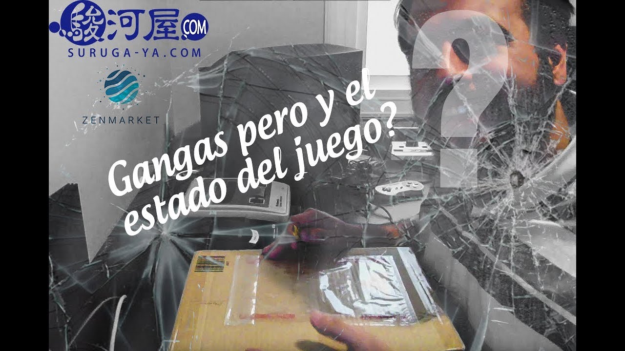 Compra en Surugaya Online mediante Zenmarket