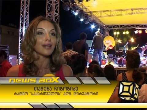 ბალი გახდა ხყთი წლის