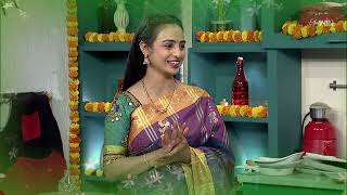 రరడయ వటల చదద Rarandoi Vantalu Chedam Fri 0100 Am 27Th Mar 2026 Special Promo