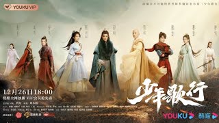 VJ ICE P. The Blood of Youth (ACTION THRILLER 2026) TRANSLATED ADVENTURE MOVIE REVIEW. 