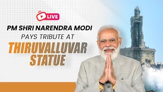 LIVE: PM Shri Narendra Modi pays tribute at Thiruvalluvar statue｜Bharatiya Janata Party