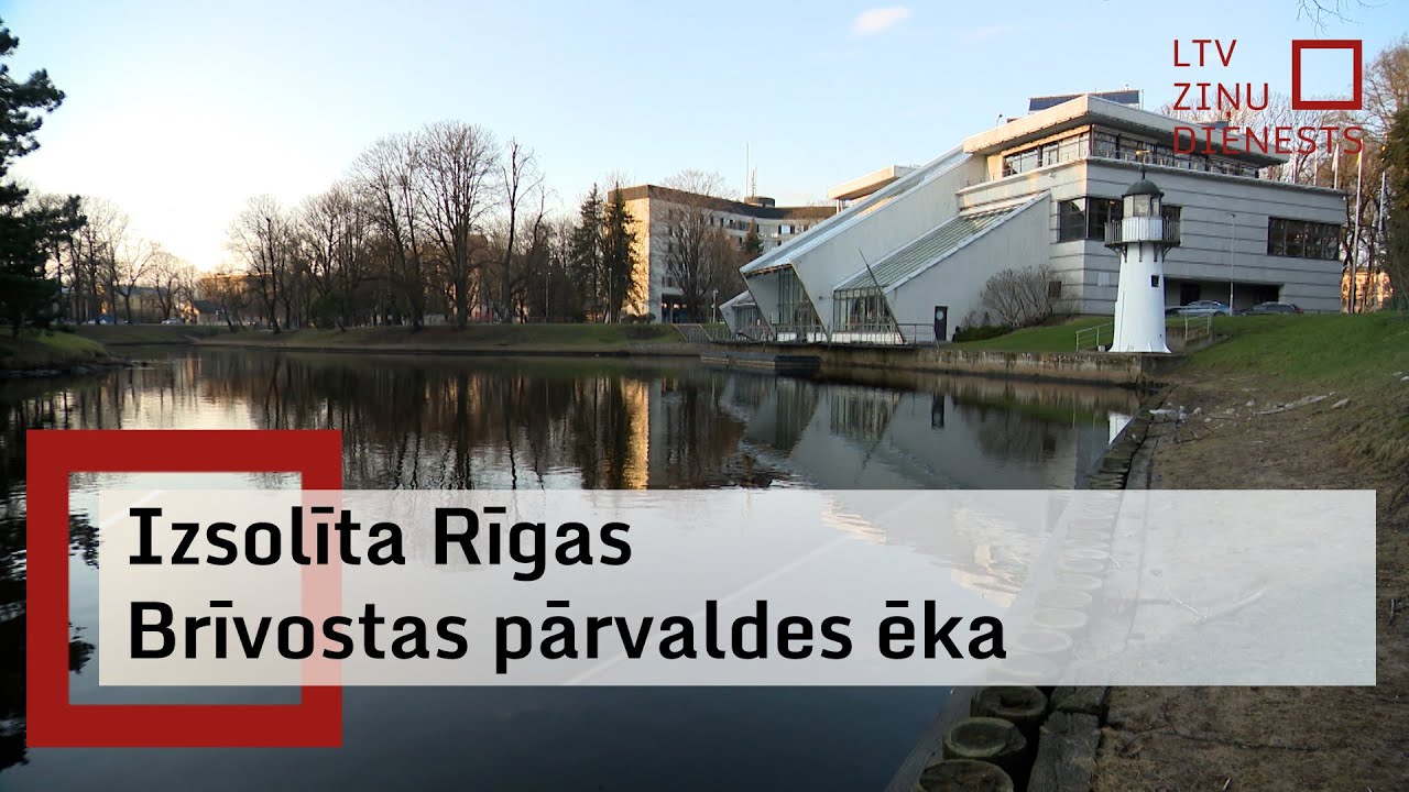 Rīgas Brīvostas pārvaldes ēka drīzumā varētu nonākt privātās rokās
