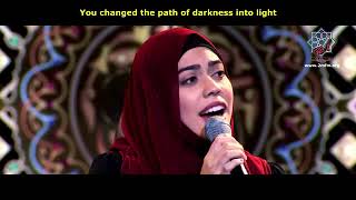 Iman Farrar   Kasih Padamu   Sydney Mawlid 2016