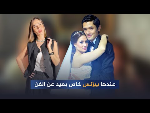 بعد طلاقهم تعرف على كواليس قصة حب كريم محمود عبدالعزيز وآن وسر رفض والده لجوازهم